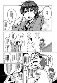 第10頁圖