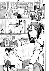 第134頁圖