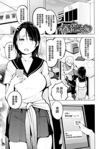 第154頁圖