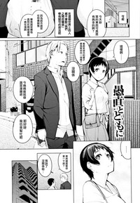 第174頁圖