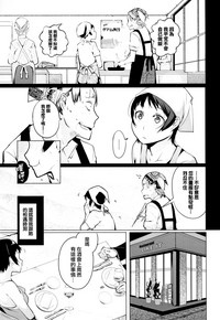 第178頁圖