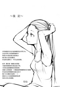 第194頁圖