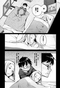 第38頁圖