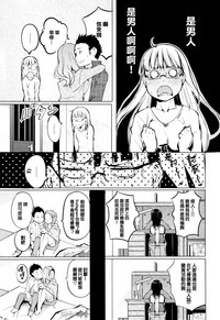 第54頁圖