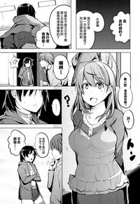 第74頁圖