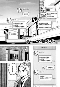 第94頁圖