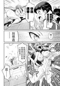 第26頁圖