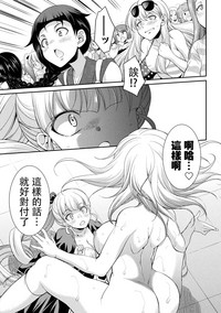 第34頁圖