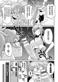 第6頁圖