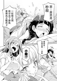 第30頁圖