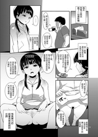 第18頁圖