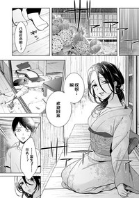 第26頁圖