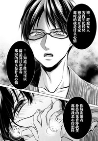 第34頁圖