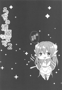 第22页图