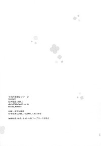 第26页图