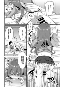 第14页图