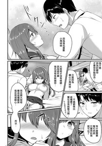 第18页图