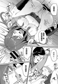 第22页图