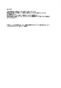 第22页图