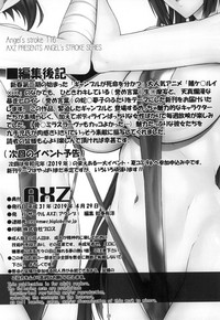 第22页图