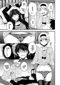 第6页图