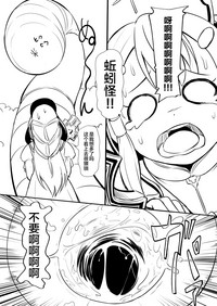 第6頁圖