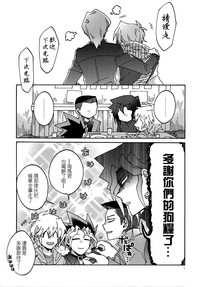 第18頁圖
