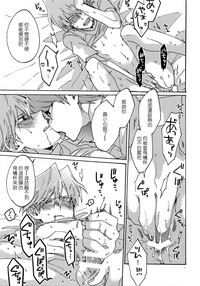 第30頁圖