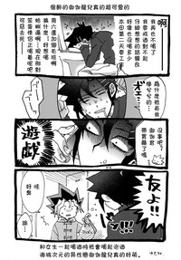 第42頁圖