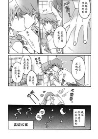 第14頁圖