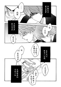 第30頁圖