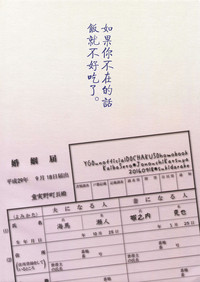 第34頁圖