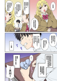 第10頁圖