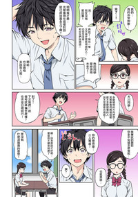 第14頁圖