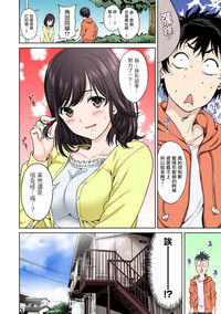 第18頁圖