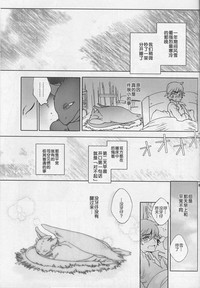 第42頁圖