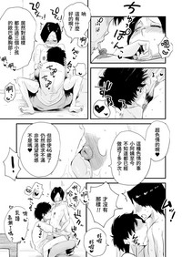 第22页图