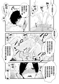 第42页图