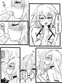 第6页图