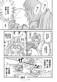 第22頁圖