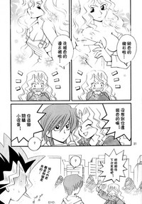 第26頁圖