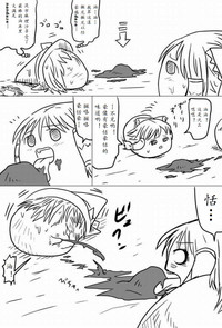 第10页图