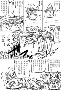 第14页图