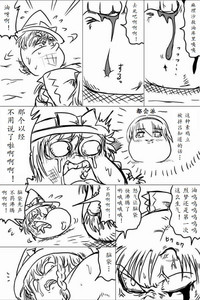第18页图