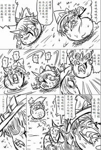第22页图