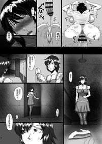 第18页图