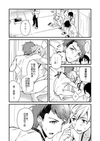第22頁圖