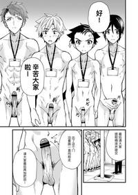 第26頁圖