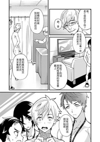 第30頁圖