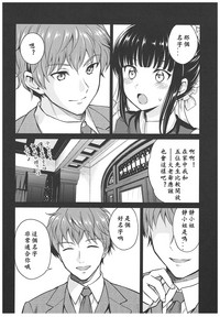 第10页图